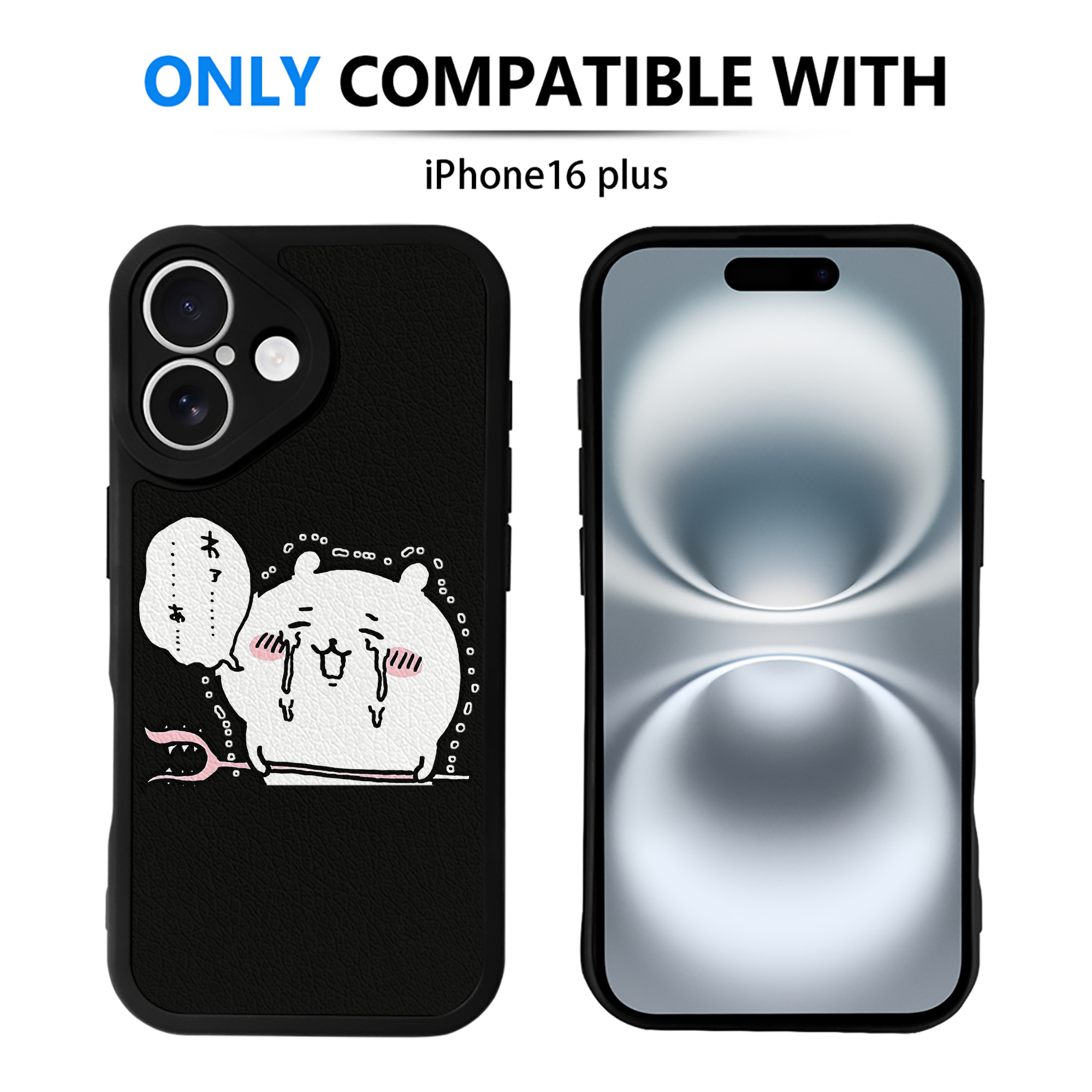 （画像用） ちいかわ ちいかわ Chii-kawa chiikawa 【iPhone 16シリーズ対応】シリコンスマホケース（レザー調） 材質：シリコン